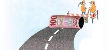 Tetapkan Korupsi Jalan Danar-Tetoat, Polisi: Kami Infokan 