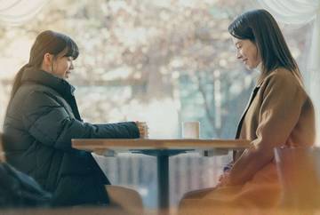 Song JiHyo Bintangi Film Baru “Home Behind Bars”