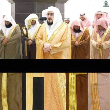 Tradisi Imam Masjidil Haram Membalik Jubah Saat Istisqa