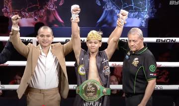 Putra Bali Memenangkan Sabuk WBC Youth Super Flyweight