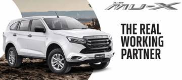 Isuzu mu-X Facelift 2025 Tampil Lebih Gagah 