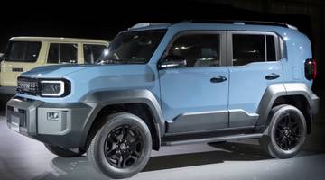 Toyota Land Cruiser FJ 2026 Resmi Debut