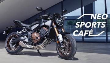 Honda CB650R E-Clutch, Sensasi Moge Rasa Bebek