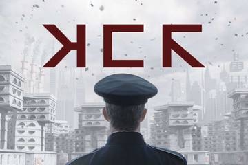 My Chemical Romance Konser di Jakarta 2026