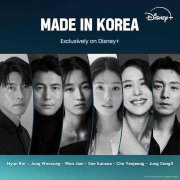 Hyun Bin Comeback Lewat Series "Made in Korea"