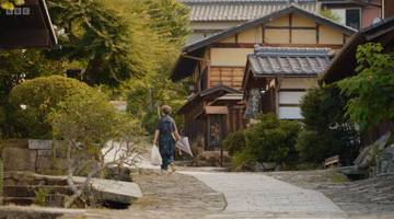 Ketenangan Hidup ala Filosofi Jepang