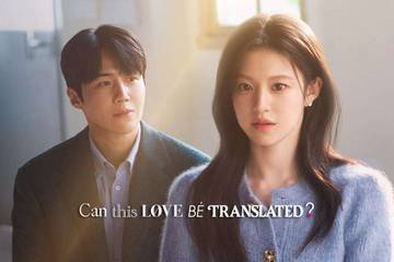 Baru Tayang, Drakor Kim Seon Ho Langsung Trending