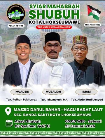 SMS Di Masjid Darul Bahar Hagu Barat Laut