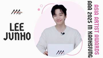 Lee Junho MC AAA 2025 di Kaohsiung Taiwan