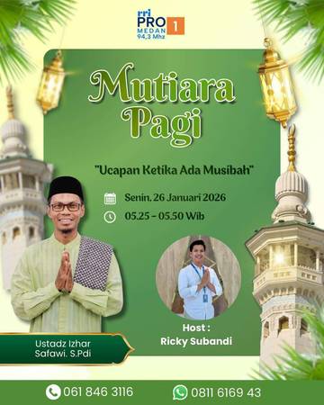 Ucapan Ketika Ada Musibah