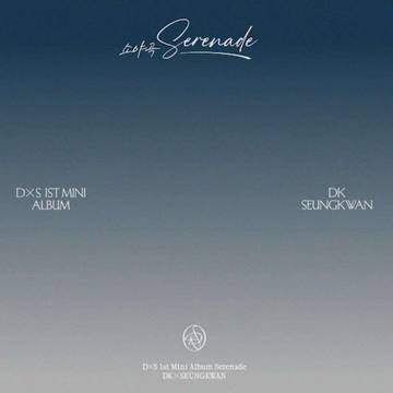 Fakta dan Lirik Lagu "Rockstar" Dokyeom Seventeen