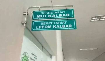 Kesadaran Produk Halal Masyarakat Pontianak Terus Meningkat