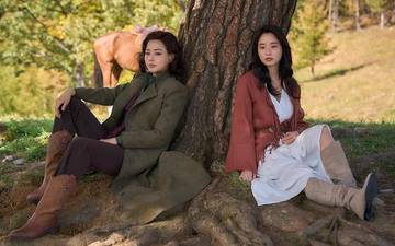 Intip Kisah dan Daftar Pemeran Drakor ‘Aema’