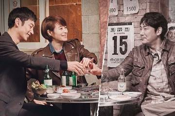 Musim Kedua Serial ‘Signal’ Hadapi Ketidakpastian Jadwal Tayang