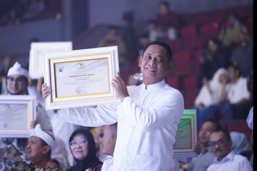  Pemkab Bekasi Raih Penghargaan Kabupaten Informatif 2025