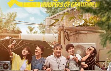 Film ‘Unexpected Family’ Hadirkan Kisah Keluarga Tak Terduga