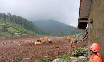 Kawasan Cisarua Terbentuk dari Aktivitas Gunung Api Purba