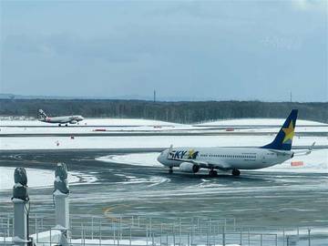 Salju Tebal 7.000 Penumpang Terjebak di Hokkaido