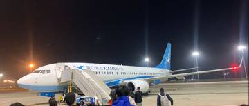 Maskapai Tiongkok Pangkas Penerbangan ke Jepang Hingga 60 Persen