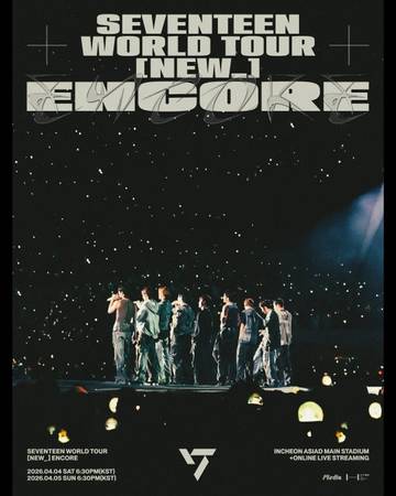 SEVENTEEN Menutup Rangkain Tur Mereka 