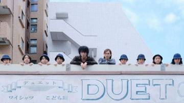 Zico Rilis Lagu Baru Berjudul “Duet” Bersama YOASOBI