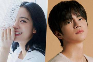 Jisoo dan Seo In Guk Akan Main Drama Baru