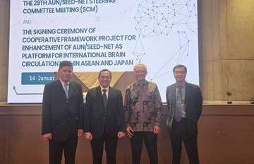 ITS Pimpin AUN/SEED-Net Steering Committee 2026