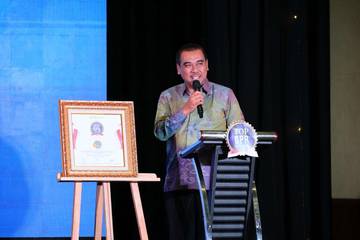 Kementerian ATR BPN Buktikan Raih Top GPR Award 2025