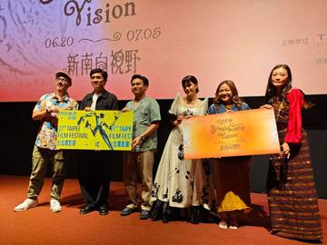 Crocodile Tears Screens at 2025 TFF, Earns Nomination