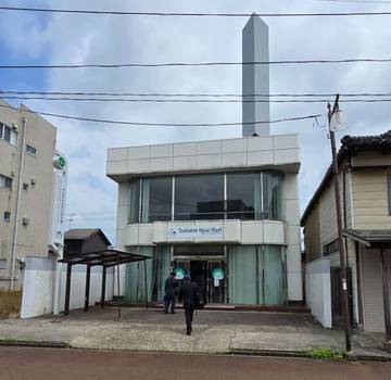 Indonesian Embassy Inaugurates Nusantara Mosque in Niigata