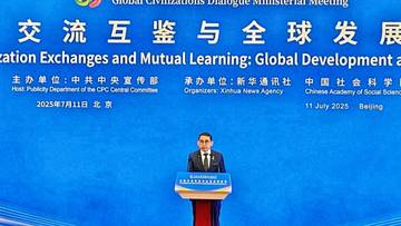 Indonesia Highlights Cultural Diversity at GCI Beijing