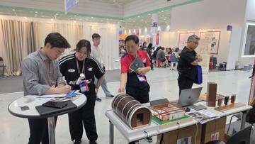 Indonesia’s Building Materials  Record Potential Transactions